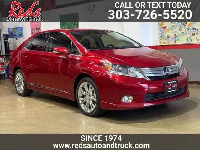 2010 Lexus HS 250h Premium for sale in Longmont, CO
