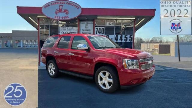 2014 Chevrolet Tahoe LT for sale near Lancaster, OH