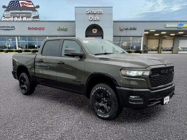 2027 Ram 1500 Big Horn for sale in Matteson, IL