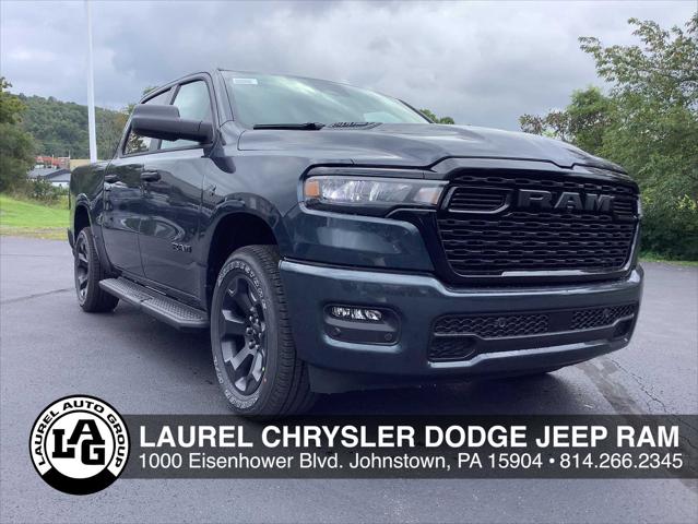 2027 RAM Ram 1500 RAM 1500 EXPRESS CREW CAB 4X4 57 BOX 2027 RAM Ram 1500 RAM 1500 EXPRESS CREW CAB 4X4 57 BOX