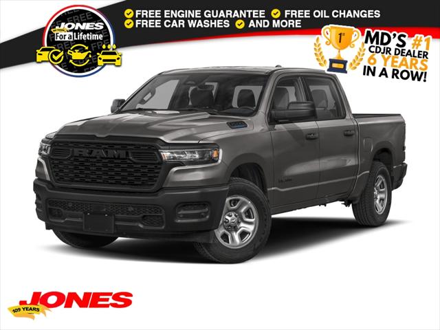 2027 RAM Ram 1500 RAM 1500 TRADESMAN QUAD CAB 4X4 64 BOX 2027 RAM Ram 1500 RAM 1500 TRADESMAN QUAD CAB 4X4 64 BOX