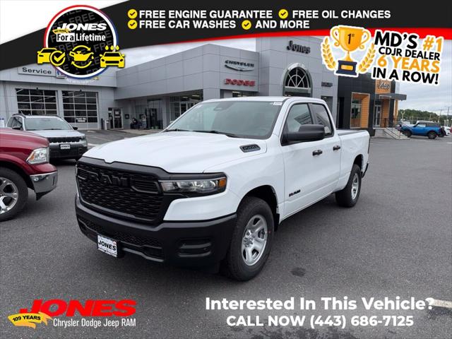 2027 RAM Ram 1500 RAM 1500 TRADESMAN QUAD CAB 4X2 64 BOX 2027 RAM Ram 1500 RAM 1500 TRADESMAN QUAD CAB 4X2 64 BOX
