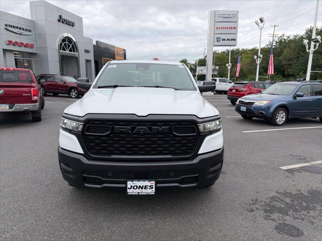 2027 RAM Ram 1500 RAM 1500 TRADESMAN QUAD CAB 4X2 64 BOX 2027 RAM Ram 1500 RAM 1500 TRADESMAN QUAD CAB 4X2 64 BOX