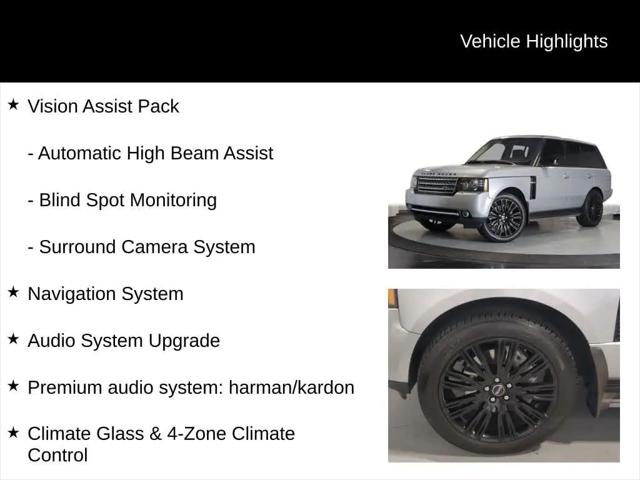 2012 Land Rover Range Rover Supercharged