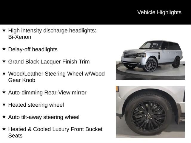 2012 Land Rover Range Rover Supercharged