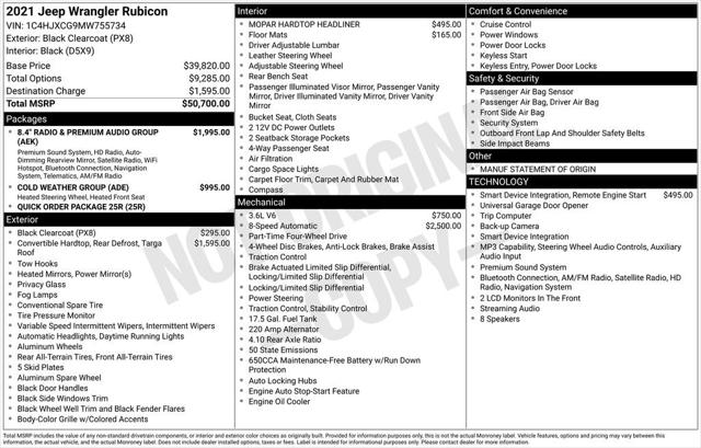2021 Jeep Wrangler Rubicon 4x4 2021 Jeep Wrangler Rubicon 4x4