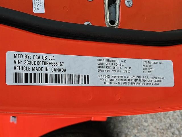 2023 Dodge Charger R/T