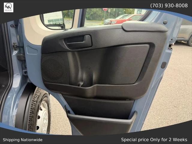 2020 Ram ProMaster Cargo Van High Roof 159 WB EXT