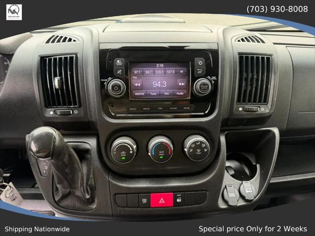 2020 Ram ProMaster Cargo Van High Roof 159 WB EXT