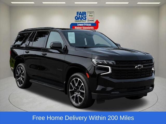 2024 Chevrolet Tahoe 2WD RST 2024 Chevrolet Tahoe 2WD RST