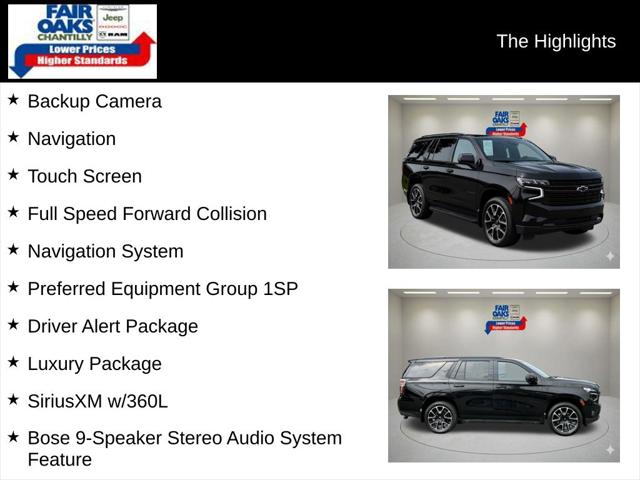 2024 Chevrolet Tahoe 2WD RST 2024 Chevrolet Tahoe 2WD RST