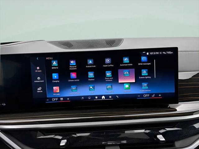 2025 BMW X5 xDrive50e