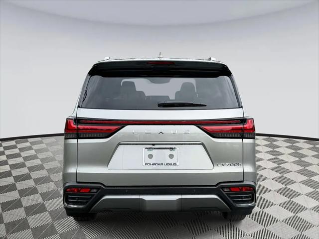 2026 Lexus LX Luxury