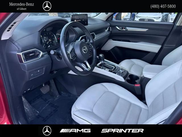 2024 Mazda CX-5 2.5 S Premium Package