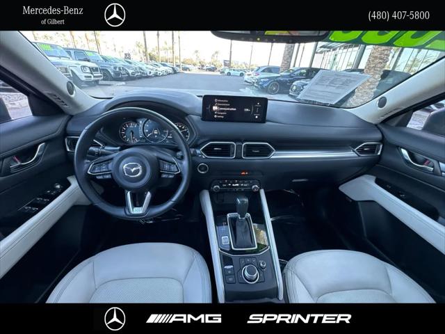 2024 Mazda CX-5 2.5 S Premium Package