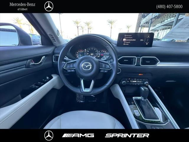 2024 Mazda CX-5 2.5 S Premium Package