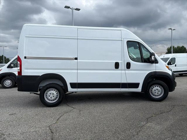 2026 Ram ProMaster Cargo Van Tradesman High Roof 136 WB w/Pass Seat
