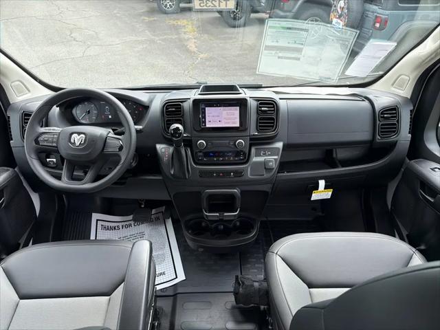 2026 Ram ProMaster Cargo Van Tradesman High Roof 136 WB w/Pass Seat