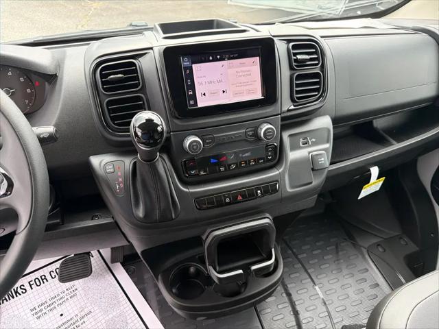 2026 Ram ProMaster Cargo Van Tradesman High Roof 136 WB w/Pass Seat
