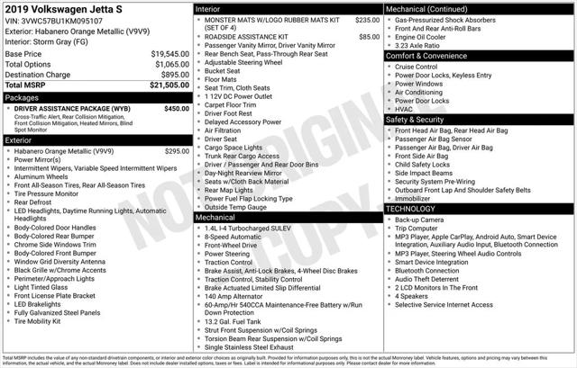 2019 Volkswagen Jetta 1.4T S 2019 Volkswagen Jetta 1.4T S