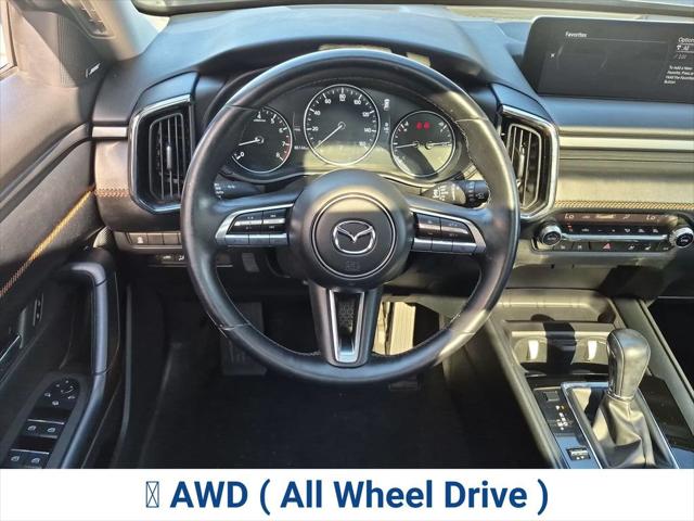 2023 Mazda CX-50 2.5 S Premium Plus