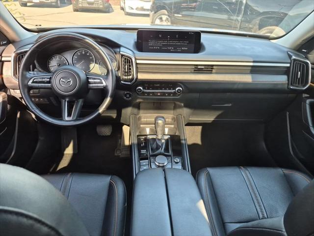 2023 Mazda CX-50 2.5 S Premium Plus