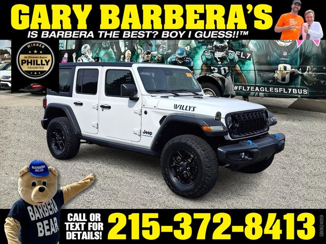 2024 Jeep Wrangler 4xe Willys 4xe