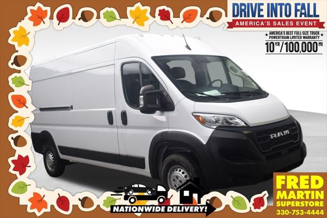 2026 RAM ProMaster 2500 Cargo Van Tradesman High Roof 159 WB w/Pass Seat 2026 RAM ProMaster 2500 Cargo Van Tradesman High Roof 159 WB w/Pass Seat