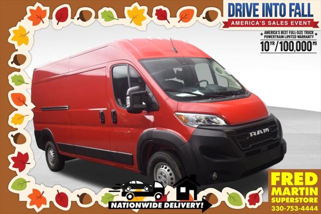 2026 RAM ProMaster 2500 Cargo Van Tradesman High Roof 159 WB w/Pass Seat