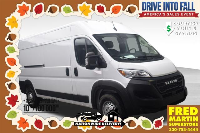 2026 RAM ProMaster 2500 Cargo Van Tradesman High Roof 159 WB w/Pass Seat