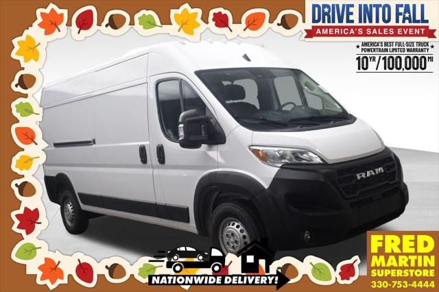 2026 RAM ProMaster 2500 Cargo Van Tradesman High Roof 159 WB w/Pass Seat