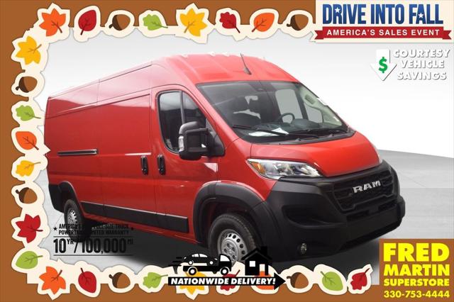 2026 RAM ProMaster 2500 Cargo Van Tradesman High Roof 159 WB w/Pass Seat