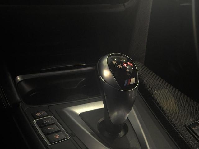 2018 BMW M3 Base