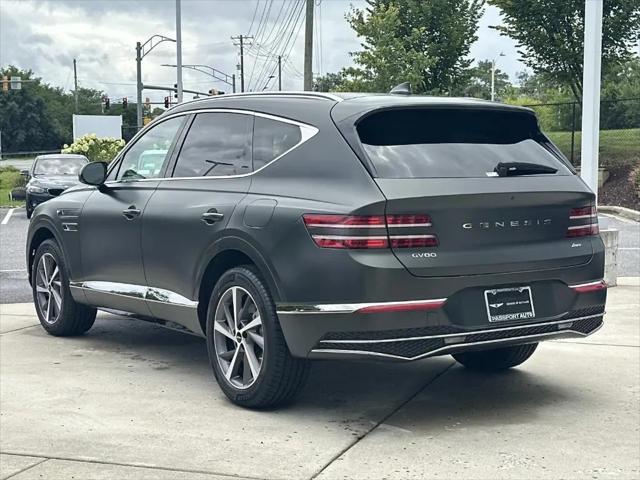 2025 Genesis GV80 2.5T Select AWD for sale in Suitland, MD