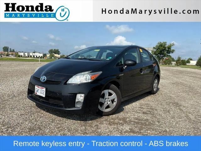 2010 Toyota Prius II for sale in Marysville, OH