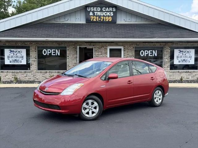 2009 Toyota Prius Touring for sale in Imlay City, MI