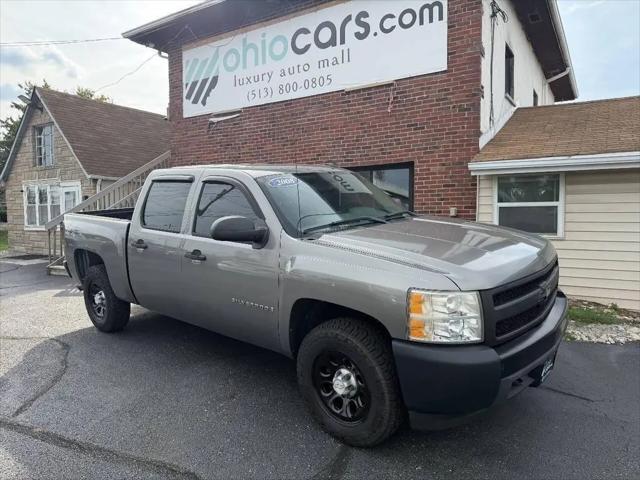 2008 Chevrolet Silverado 1500 for sale near Mason, OH
