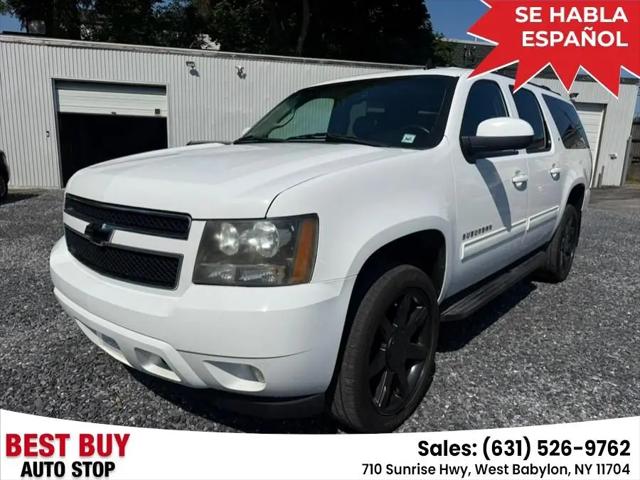 2011 Chevrolet Suburban LT for sale in West Babylon, NY