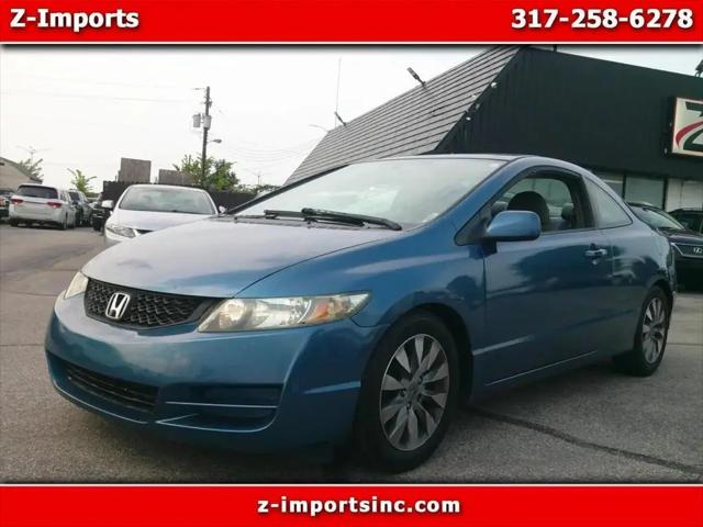 2010 Honda Civic EX for sale in Indianapolis, IN