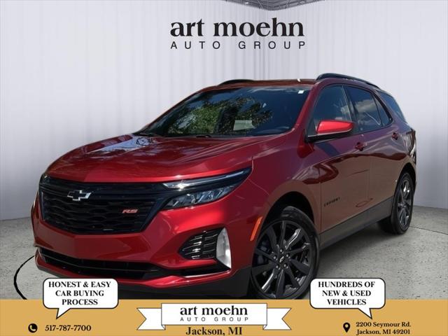 2024 Chevrolet Equinox
