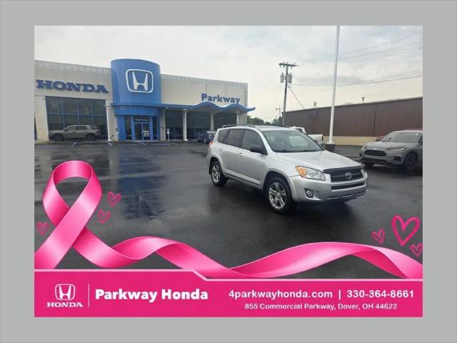 2010 Toyota RAV4 for sale near Dover, OH