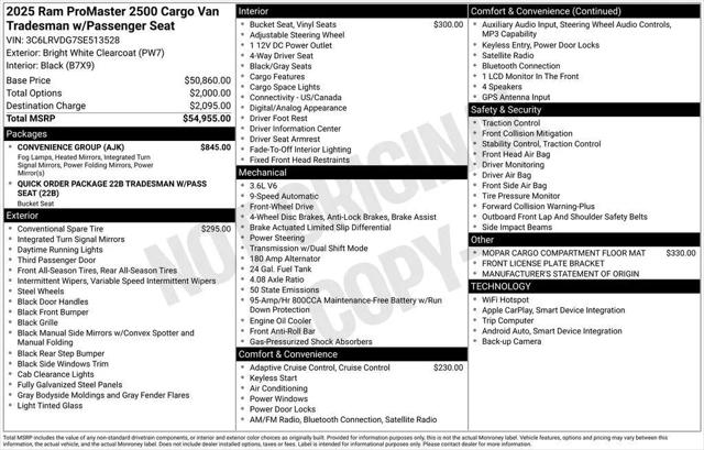 2025 Ram ProMaster 2500 Cargo Van Tradesman High Roof 159" WB w/Pass Seat for sale in Cincinnati, OH
