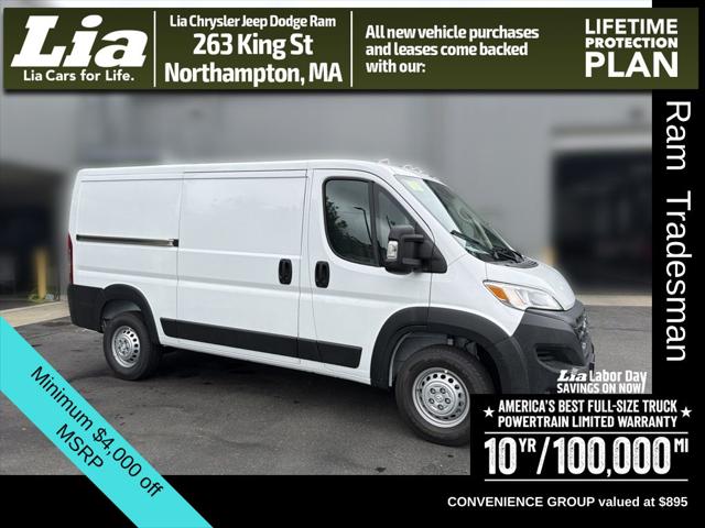 2026 Ram ProMaster 2500 Cargo Van Tradesman Low Roof 136 WB w/Pass Seat for sale in Northampton, MA