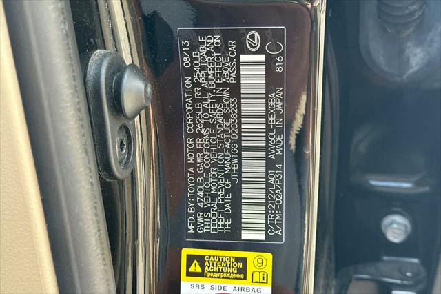 2013 Lexus ES 300h Hybrid