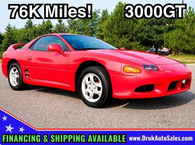 1998 Mitsubishi 300 Base for sale in Ramsey, MN