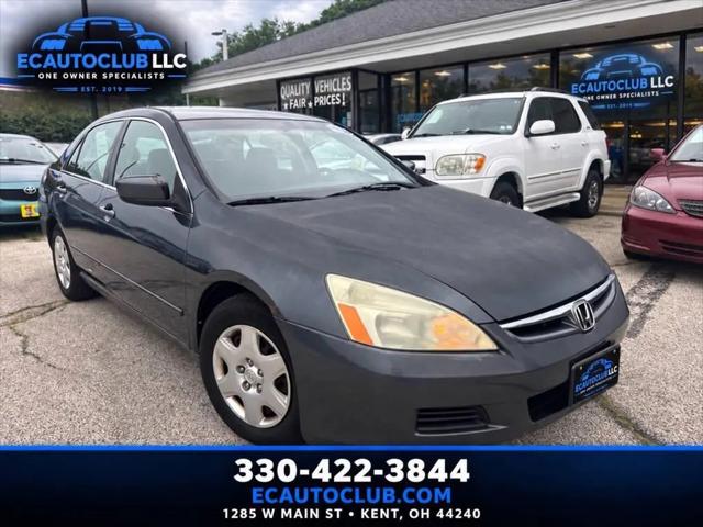 2007 Honda Accord 2.4 LX for sale in Kent, OH