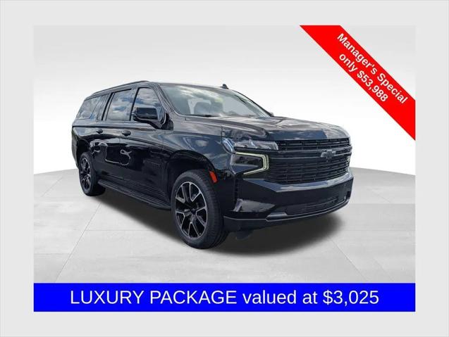 2023 Chevrolet Suburban for sale near Chillicothe, OH