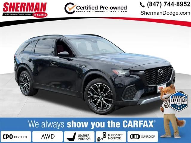 2025 Mazda CX-70 Premium Plus Package for sale in Skokie, IL