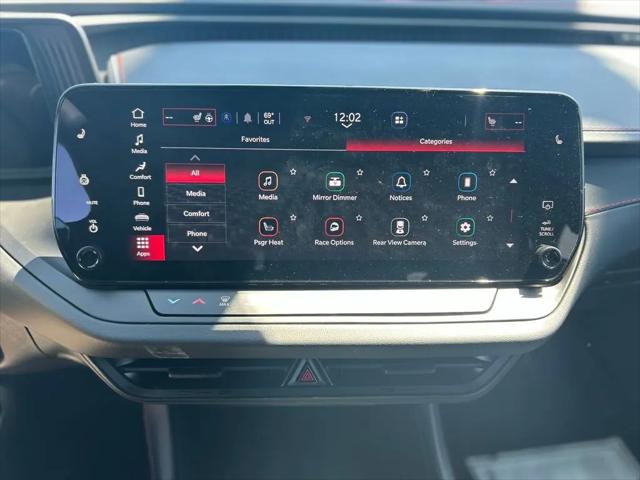 2026 Dodge Charger R/T 2-Door AWD
