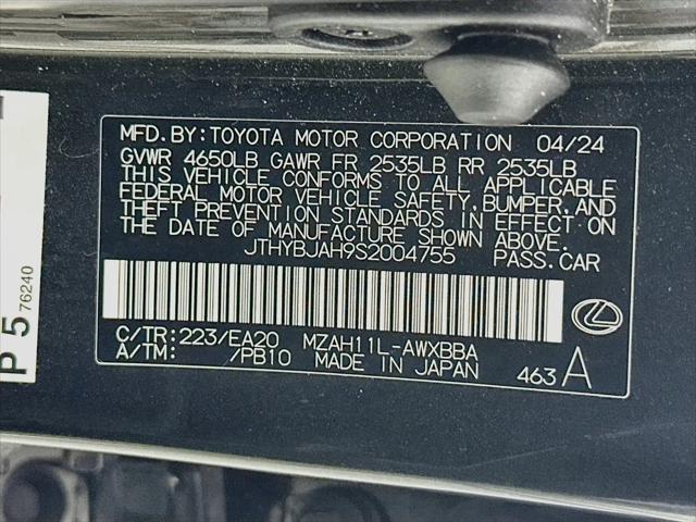 2025 Lexus 300 UX 300h